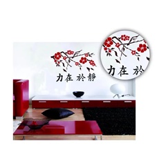 Στενσιλ XXL Κινέζικα σε ειρήνη 4-μέρος 100x70 cm